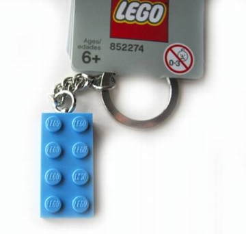 2 x 4 Brick - Medium Blue Key Chain
