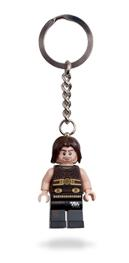 Prince Dastan Key Chain
