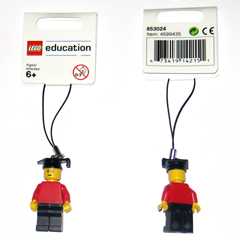 Education Graduate Key Chain (Bag Charm)