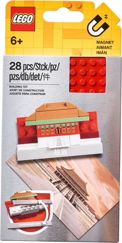 Zdjecie zestawu LEGO 854088  Magnes z Zakazanym Miastem do złożenia 1