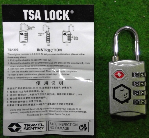 Padlock, BrickLink Combination Travel Sentry Lock