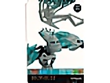 BIONICLE Lamincard 68