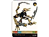 BIONICLE Lamincard 93