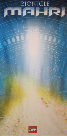 Display Flag Cloth, BIONICLE Mahri Style 1