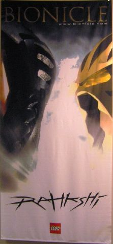 Display Flag Cloth, BIONICLE Rahkshi