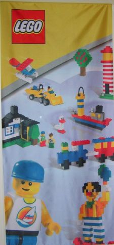 Display Flag Cloth, Creator