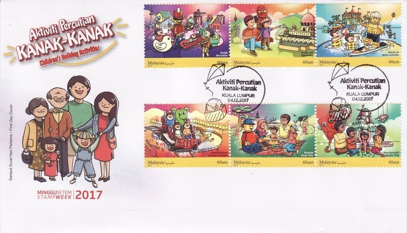 LEGO Stamp Malaysia First Day Cover, December 4, 2017 - LEGOLAND Holiday Activities