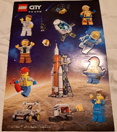 Sticker Sheet, City Space, Sheet of 14 Stickers (Chinese)