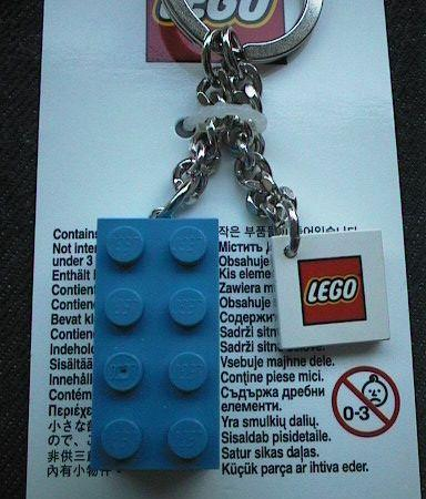 2 x 4 Brick - Blue Key Chain with 2 x 2 Square Lego Logo Tile
