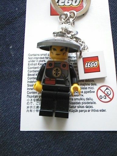 Dragon Fortress Guard Key Chain with 2 x 2 Square Lego Logo Tile