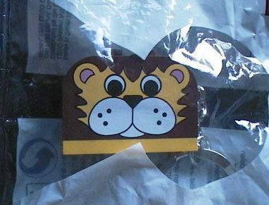 Basic Style Printed Brick Key Chain - Lion with Yellow Plate