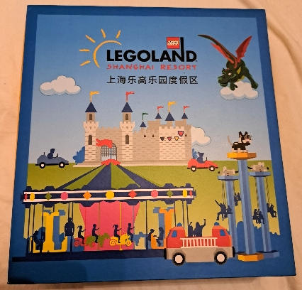 Stationery Set, LEGOLAND Shanghai Resort Promotional