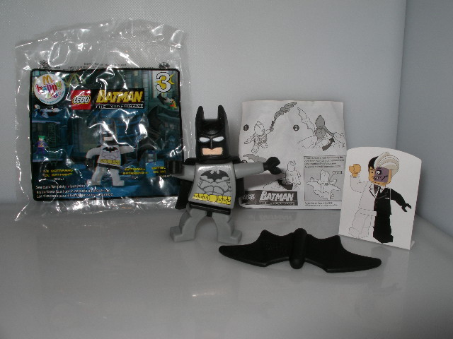 Batman The Videogame Batman Figure McDonald's #3