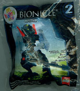 Mistika Toa Onua McDonald's #2