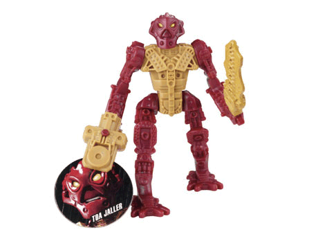 Inika Toa Jaller McDonald's #2