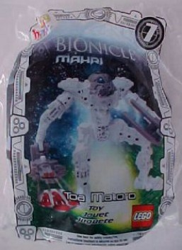 Mahri Toa Matoro McDonald's #7