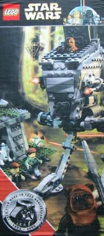 Display Flag Cloth, Star Wars 10 YEAR Anniversary - Large