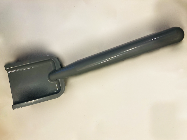 Upscaled Shovel