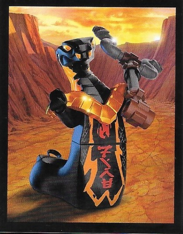 Sticker, NINJAGO Crystalized, Blue Ocean - # 231 of 304