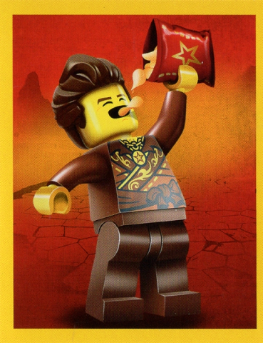 Sticker, NINJAGO Legacy Series 1, Blue Ocean - # 267 of 289