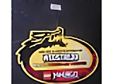 Display Sign Hanging, Ninjago (4668162NL)