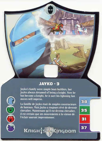 Knights Kingdom II Card, Jayko - 3