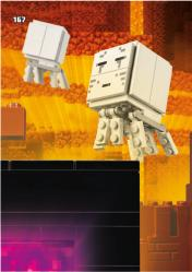 Minecraft Trading Card Collection (German) Series 1 - # 167 Puzzle Piece