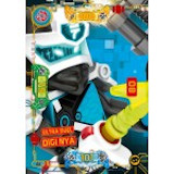 NINJAGO Trading Card Game (French) Series 3 - # 22 Ultra Duel Digi Nya