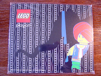 Computer Mouse Pad, Adventurers Orient Expedition Pattern