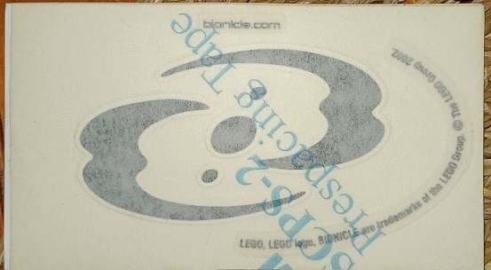 Patch, Iron-On Bionicle Three Virtues