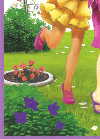 Sticker, Friends, Panini - # 158 of 160