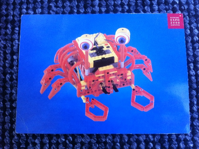 Postcard - Danmark EXPO 2000 Hanover, 'The Hot Crab'