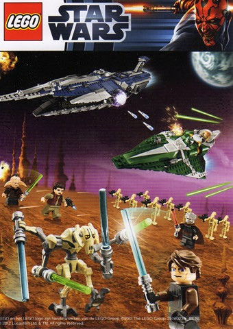 Postcard - Star Wars (25060234_BE NL)