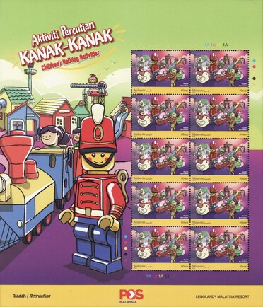 LEGO Stamp Malaysia 2017 - LEGOLAND Holiday Activities, Recreation (Sheet of 10)