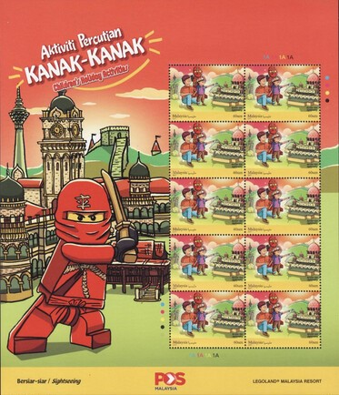 LEGO Stamp Malaysia 2017 - LEGOLAND Holiday Activities, Sightseeing (Sheet of 10)