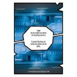 Batman Trading Card Game (French) Series 1 - # 194 Carte Puzzle La Ligue des Justiciers