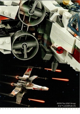 Star Wars Trading Card Game (English) Series 2 - # 197 Puzzle Piece