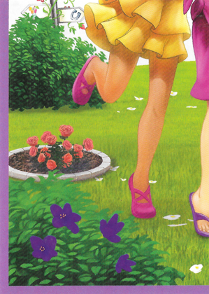 Sticker, Friends, Topps - # 158 of 160