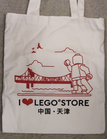 Tote Bag, LEGO Store Opening Tianjin, China, 'I Heart LEGO STORE' Pattern