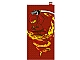 Gear No: 100161  Name: Towel, Ninjago Fire 75 x 150 cm