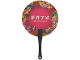 Gear No: 421992  Name: Hand Fan - Botanicals Dark Pink (Chinese)