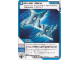 Gear No: 4643441  Name: NINJAGO Masters of Spinjitzu Deck #2 Game Card 57 - Double Stars - International Version