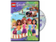 Gear No: 5004851  Name: Video DVD - Friends Together Again