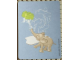 Gear No: 6031646card08  Name: DUPLO Animal Memory Card #8 - Elephant