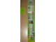 Gear No: 6043210  Name: Duplo Height Chart
