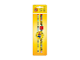 Gear No: 6256239  Name: Pencil, 2 Pack Minifigure Heads plus Topper blister pack