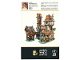 Gear No: 6572254  Name: Flyer 2025 Set 910048 Insert - Building App Link and Instructions (North American Version)