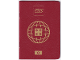 Gear No: 6610542  Name: LEGO Store Passport EU 2025 Version without Stickers