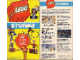 Gear No: 8419-2  Name: Video Tape - Lego Stories