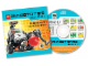 Gear No: 900077  Name: Education Mindstorms NXT Software 1.0 (Single License)